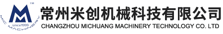 揚(yáng)中市華生化工電器有限公司